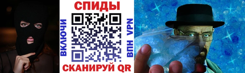 Купить  Балтийск  АМФ 97% 