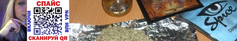 БУТИРАТ вода  Купить где  Балтийск 