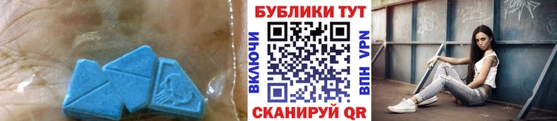 ЭКСТАЗИ Punisher  Купить где  Балтийск 