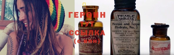 мескалин Баксан