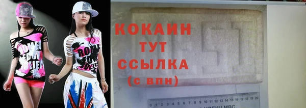 мескалин Баксан
