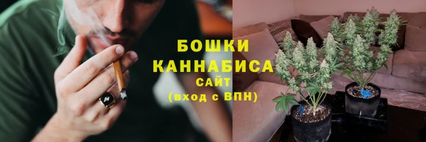 мескалин Баксан