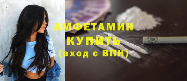 мескалин Баксан