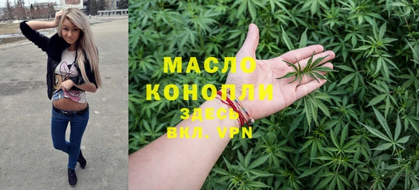 мескалин Балабаново