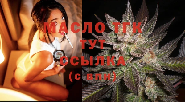 мескалин Баксан