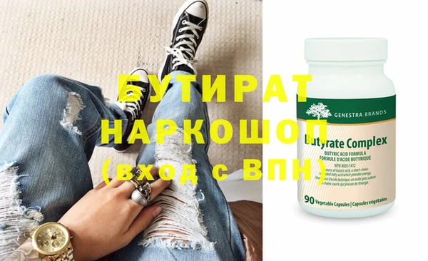 мескалин Баксан