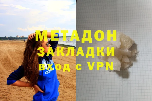 скорость Михайлов