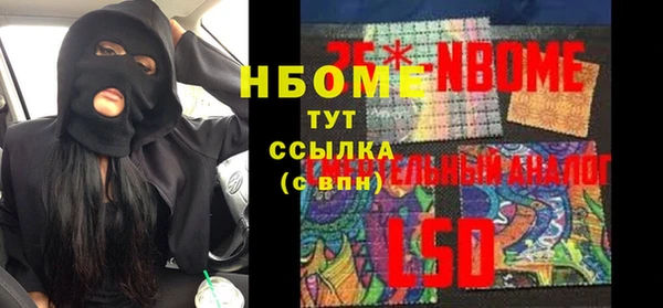 скорость Михайлов