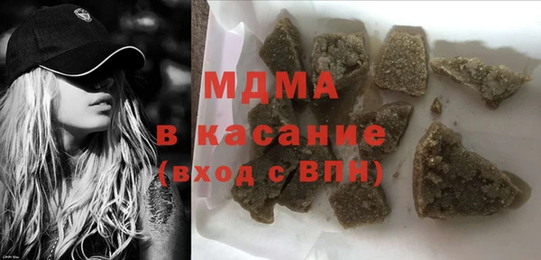 мескалин Баксан