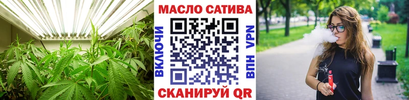 Купить где  Балтийск  ТГК Wax 